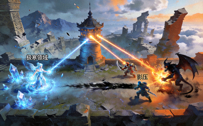 DOTA2游戏场景展示